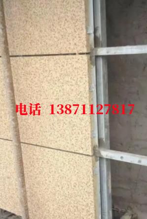 兴安长距离外墙ET板